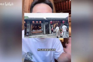 孔祥宇：哈登无缘中国行源于持枪案及交通违规致审批受阻