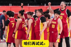 中国女篮负韩国无缘决赛，杨毅：打的是真正的落后篮球