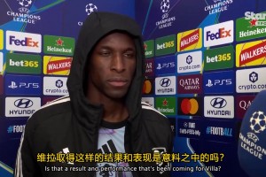 氛围超好！杰克逊：我在这里很开