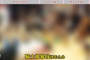 骑士该怎么办!—卫冕冠军都打不