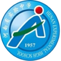 河南实验汉森U13